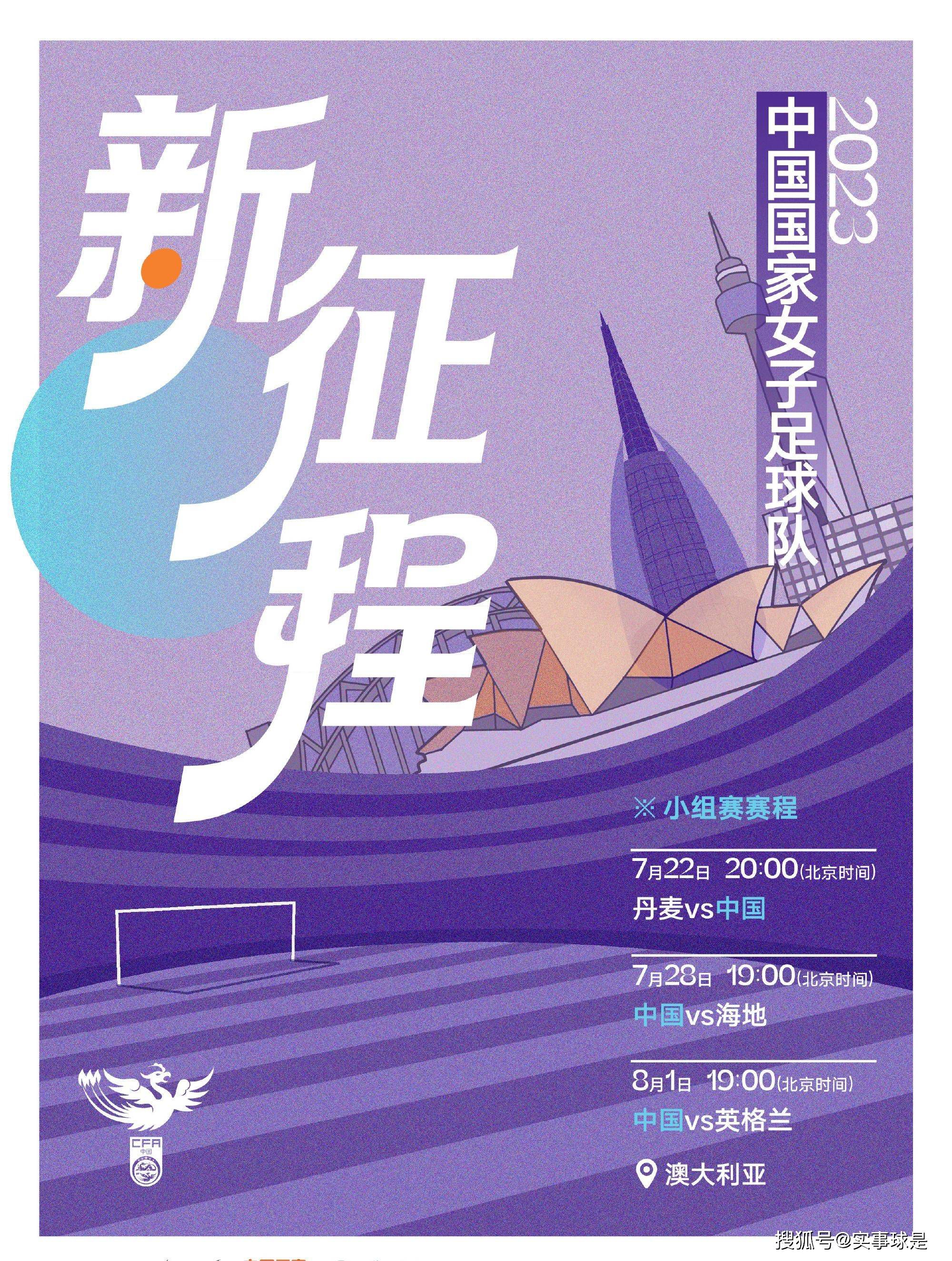 埃弗顿本轮之前主场战绩居积分榜第18位，进球5个，失球9个，主场战绩排名英超下游。